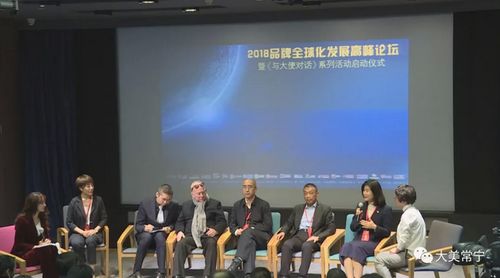 山水大義，文化為橋 一場聯(lián)結(jié)中外文明的心靈對話