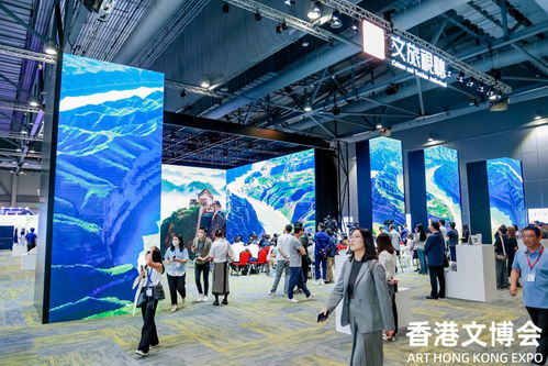 第二屆香港國際文化創(chuàng)意博覽會 搭建藝術(shù)交流橋梁，激發(fā)創(chuàng)意產(chǎn)業(yè)新活力