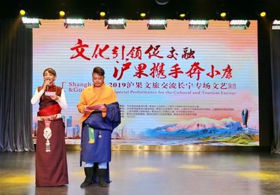 長寧 跨越千里送春風(fēng)，文旅服務(wù)架起文化交流新橋梁