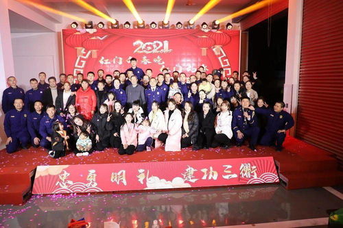 辭舊迎新，共度佳節(jié)丨衢州支隊(duì)春節(jié)期間文化活動精彩紛呈